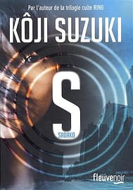 Sadako de Koji Suzuki